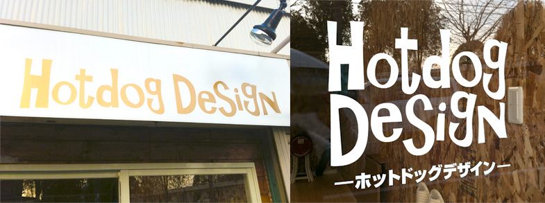 カッティングシート