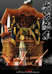 ポスター・カレンダーサンプル