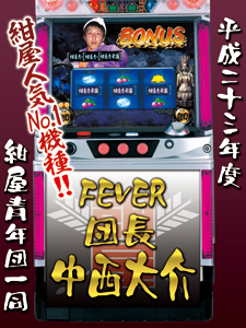 垂れ幕サンプル