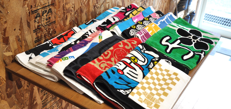 タオル・バスタオル