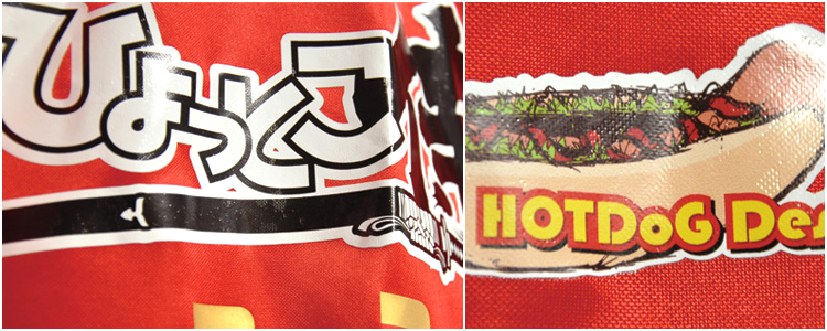 インクジェットシート