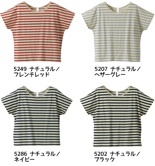3.8オンスドルマンスリーブボーダーＴシャツ