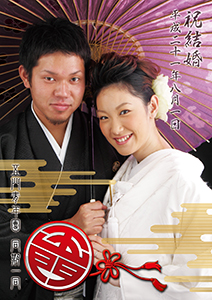 ウェルカムボード・ポスター