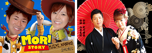 ウェルカムボード・ポスター